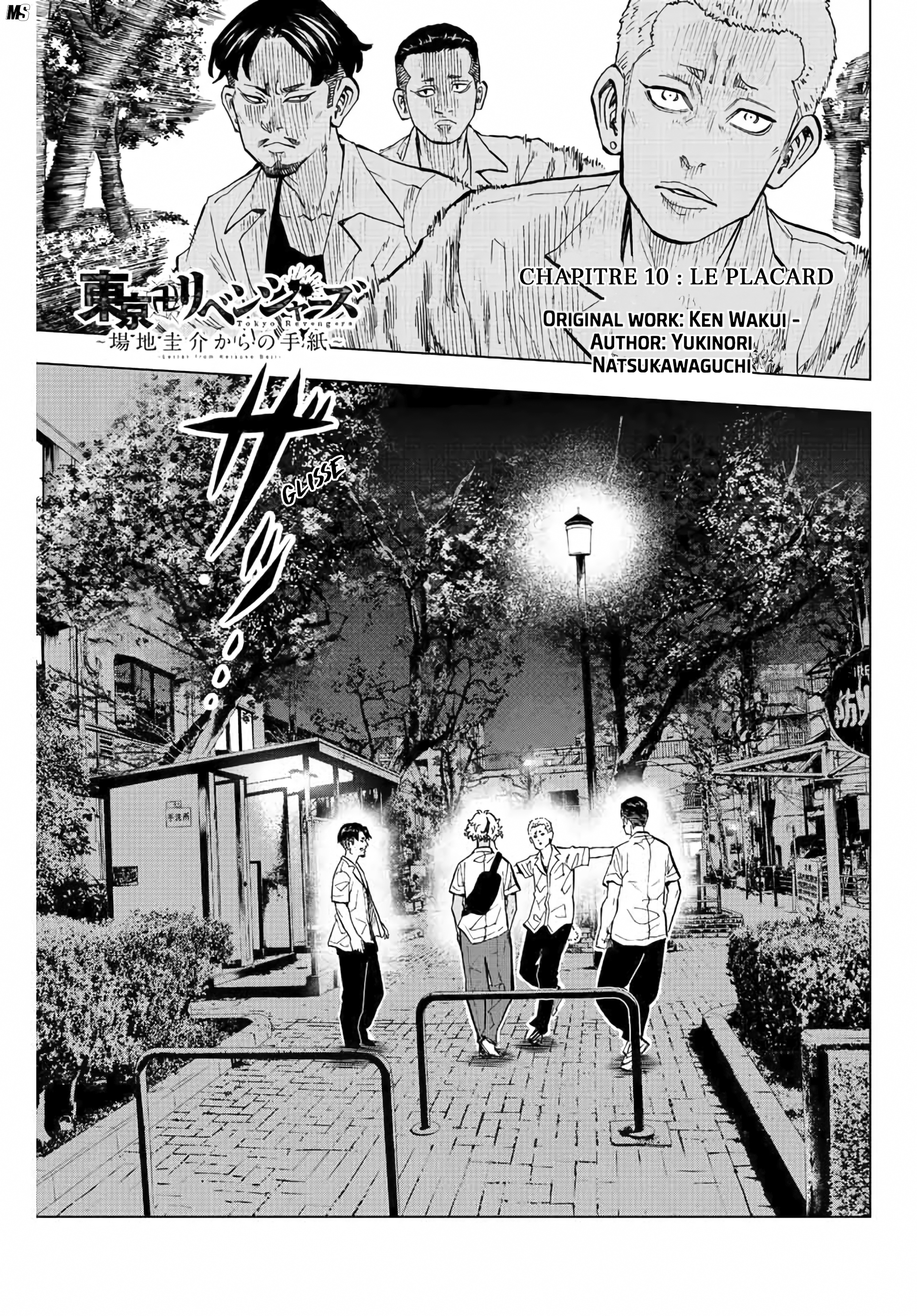 Tokyo Revengers - Baji Keisuke Kara No Tegami: Chapter 10 - Page 1